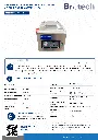 FT VM400TEB (M1066).webp