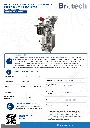 FT DXDK-1000 (A1024).webp