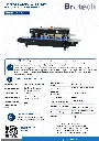 FT-FRD-750EI(M1035) .webp